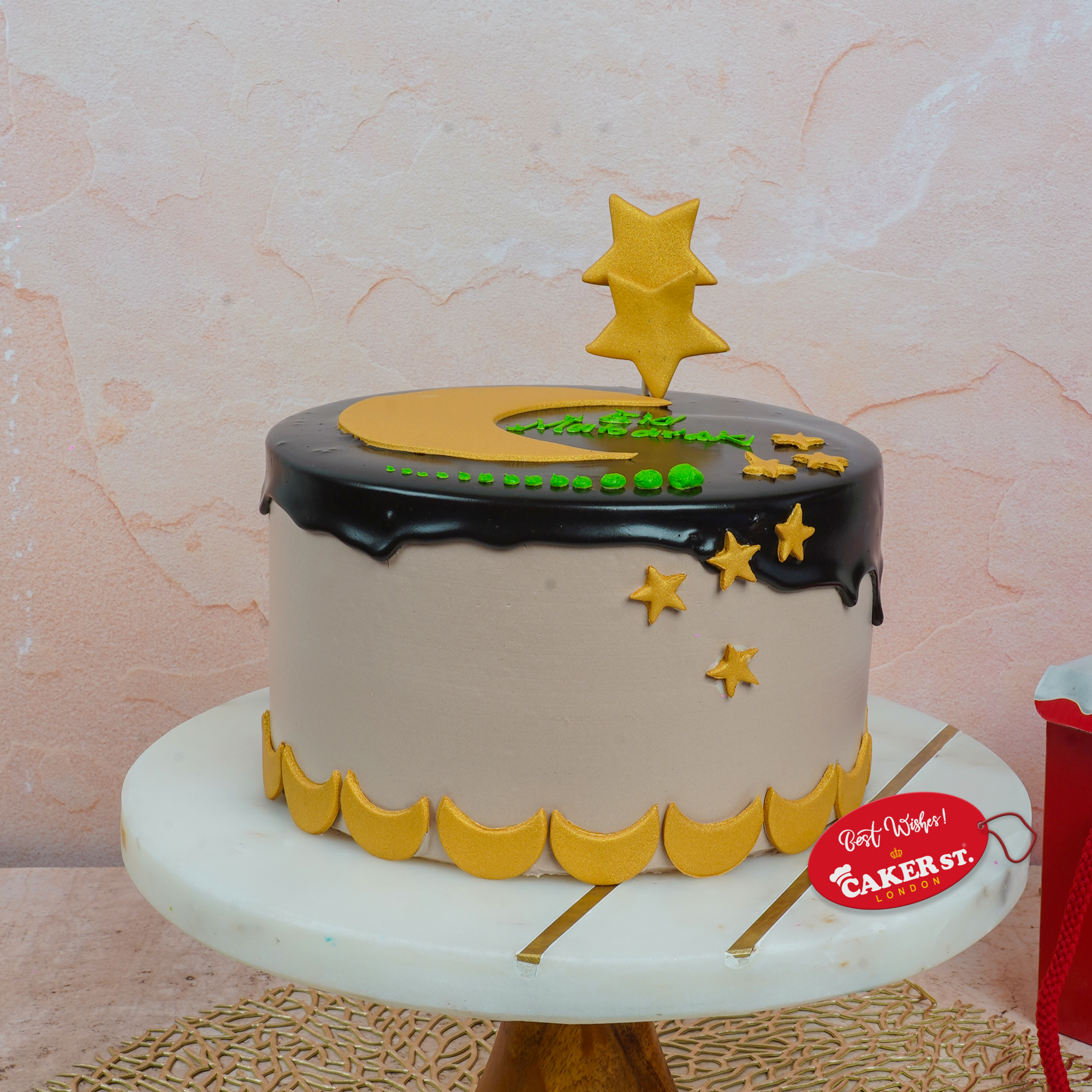 Personalised Eid Mubarak Celebration Cake